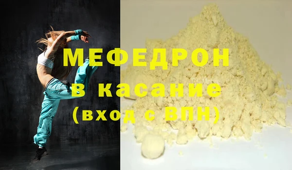 jwh Осташков