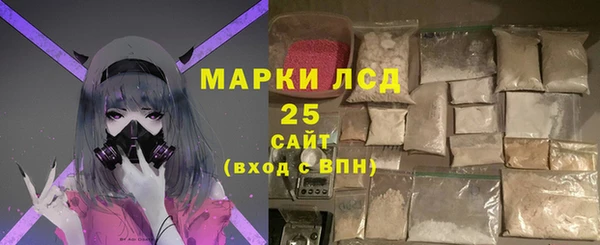 меф Переславль-Залесский