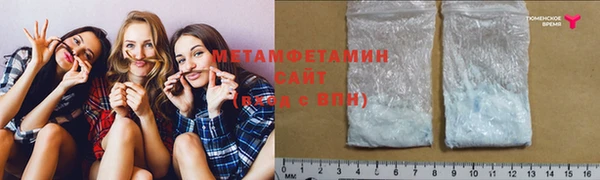 кокс Остров