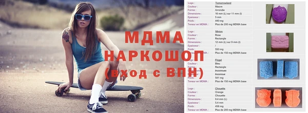 jwh Осташков