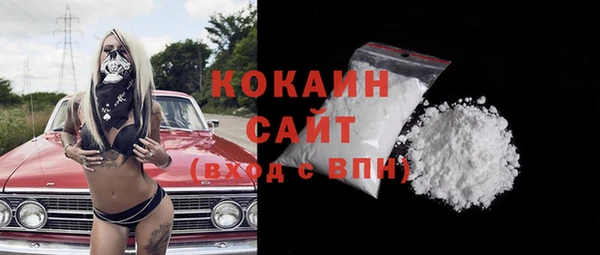 кокс Остров