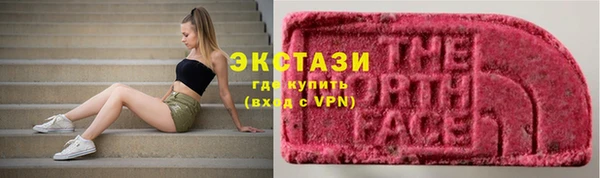 jwh Осташков