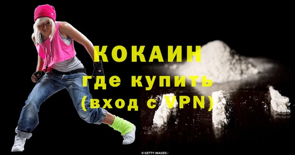 jwh Осташков