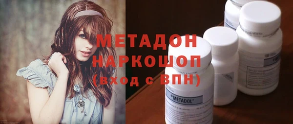 дмт Янаул