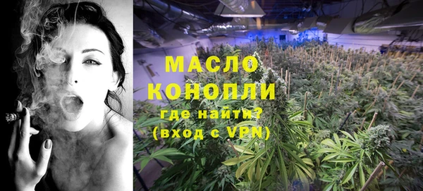 марки lsd Осинники