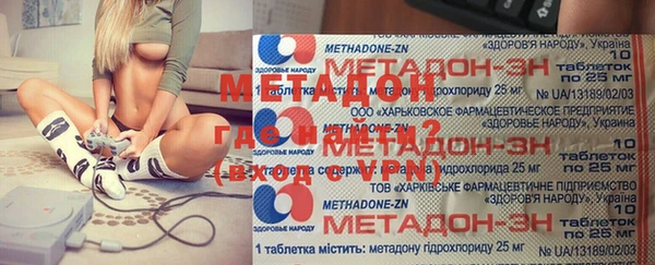 jwh Осташков