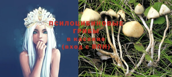 jwh Осташков