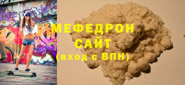кокс Остров