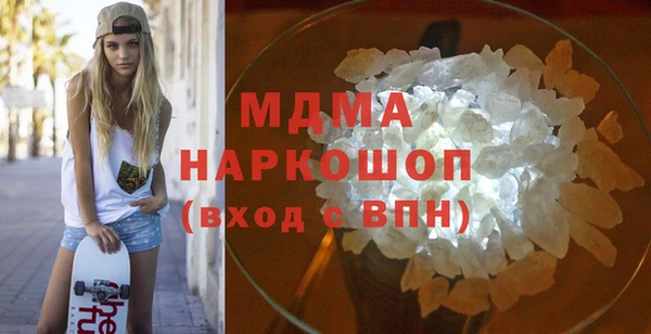 jwh Осташков