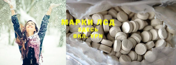 jwh Осташков