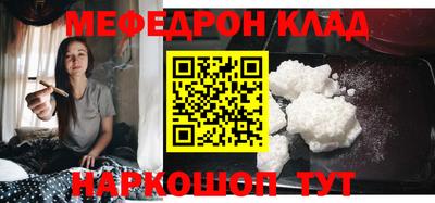 кокаин VHQ Аргун