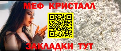 экстази Апрелевка
