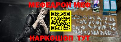 кокаин VHQ Аргун