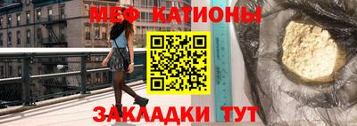 твердый Апшеронск