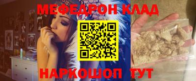 ПСИЛОЦИБИНОВЫЕ ГРИБЫ Апрелевка