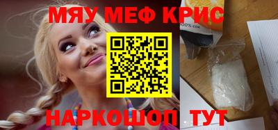 сатива Аргун