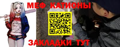 твердый Апшеронск