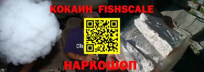 экстази Апрелевка