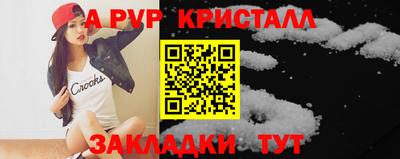 экстази Апрелевка