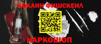 сатива Аргун