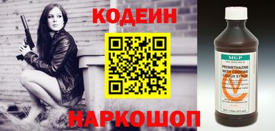 сатива Аргун