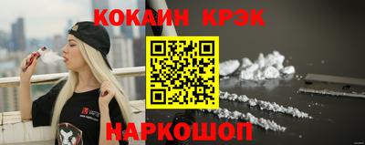 экстази Апрелевка