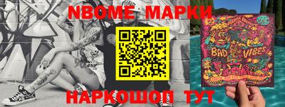 кокаин VHQ Аргун