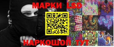 ПСИЛОЦИБИНОВЫЕ ГРИБЫ Апрелевка