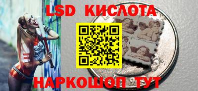 экстази Апрелевка