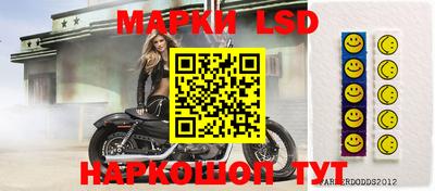 ПСИЛОЦИБИНОВЫЕ ГРИБЫ Апрелевка