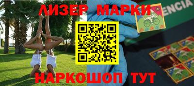 экстази Апрелевка
