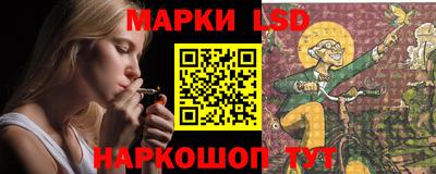сатива Аргун