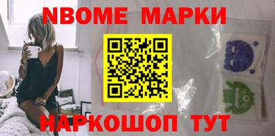 ПСИЛОЦИБИНОВЫЕ ГРИБЫ Апрелевка