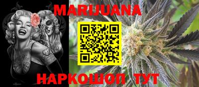 экстази Апрелевка
