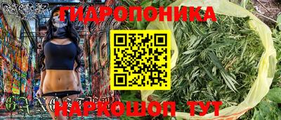 альфа пвп Балаково