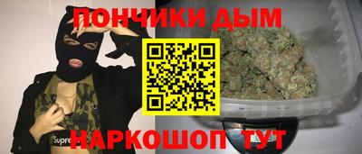 экстази Апрелевка