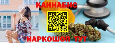 твердый Апшеронск