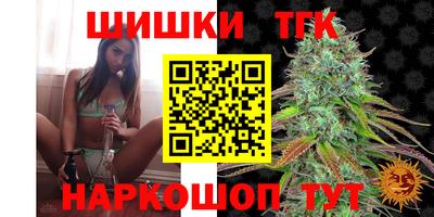 твердый Апшеронск