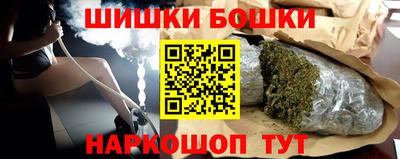 экстази Апрелевка