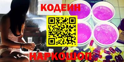 экстази Апрелевка