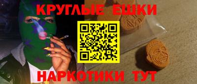 экстази Апрелевка