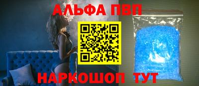 кокаин VHQ Аргун