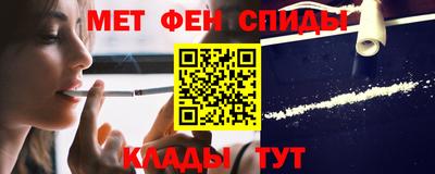 кокаин VHQ Аргун