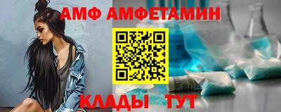 сатива Аргун
