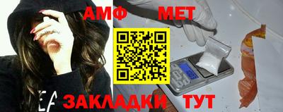 ПСИЛОЦИБИНОВЫЕ ГРИБЫ Апрелевка