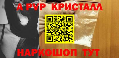 экстази Апрелевка