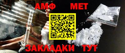 экстази Апрелевка