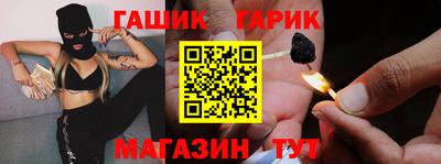 экстази Апрелевка