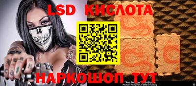кокаин колумбия Балашиха