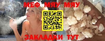 ПСИЛОЦИБИНОВЫЕ ГРИБЫ Апрелевка